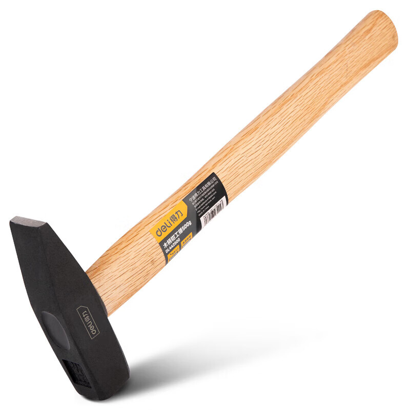 deli得力DL442500木柄钳工锤500g(黑)(把)