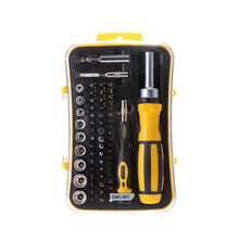 deli得力DL3565棘轮手柄精密螺丝刀65件套(黄)(套)