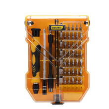 deli得力DL3545精密螺丝刀45件套(黄)(套)