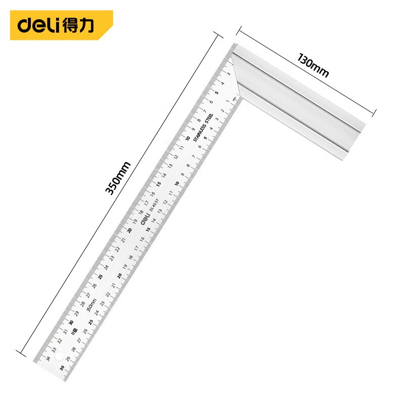 deli得力DL4037钢角尺350mm铝型材(银)(把)