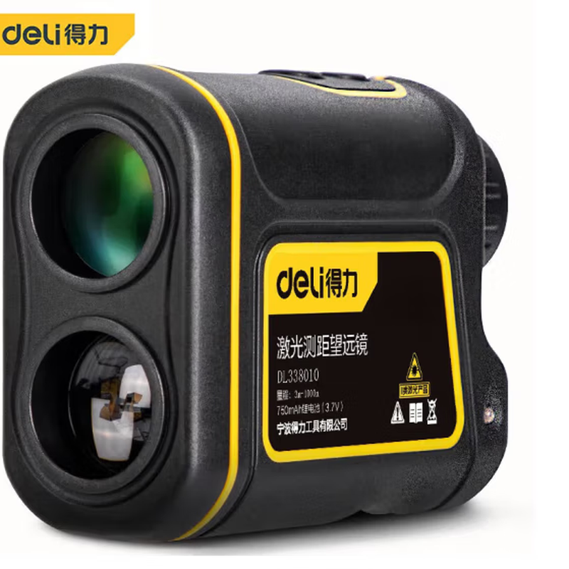 deli得力DL338010激光测距望远镜1000m(黄)(台)