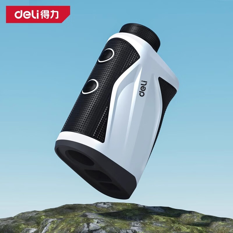 deli得力DL338050激光测距望远镜500m(白)(台)