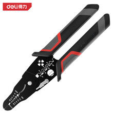 deli得力DL4992压接分线剥线钳0.8-2.6mm(黑)(把)