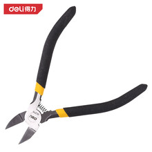 deli得力DL2715水口钳5寸碳钢(黄)(把)