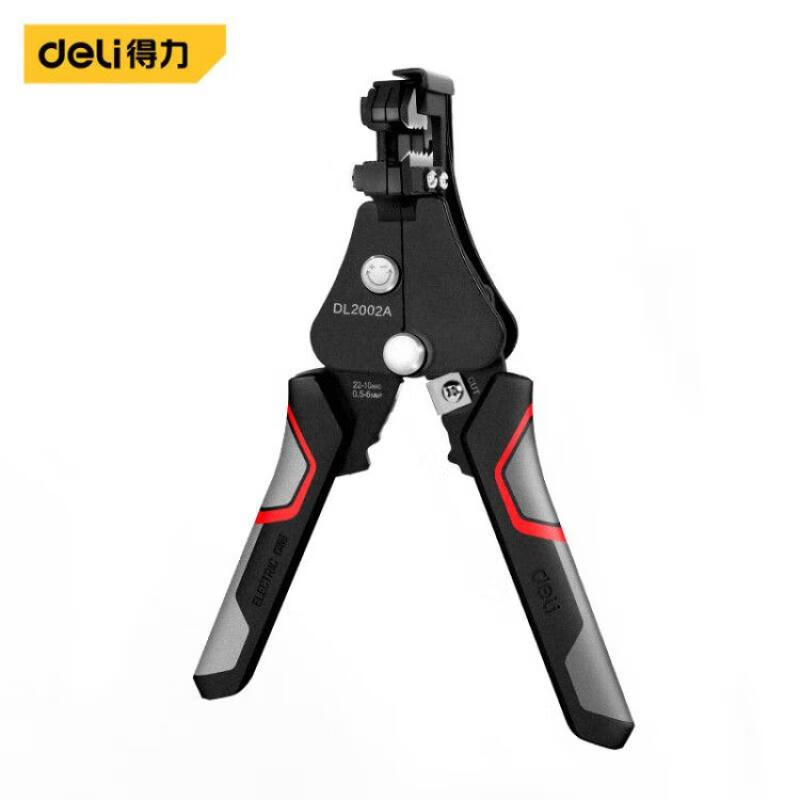 deli得力DL2002A自动剥线钳A型0.2~3.5mm2(黑)(把)