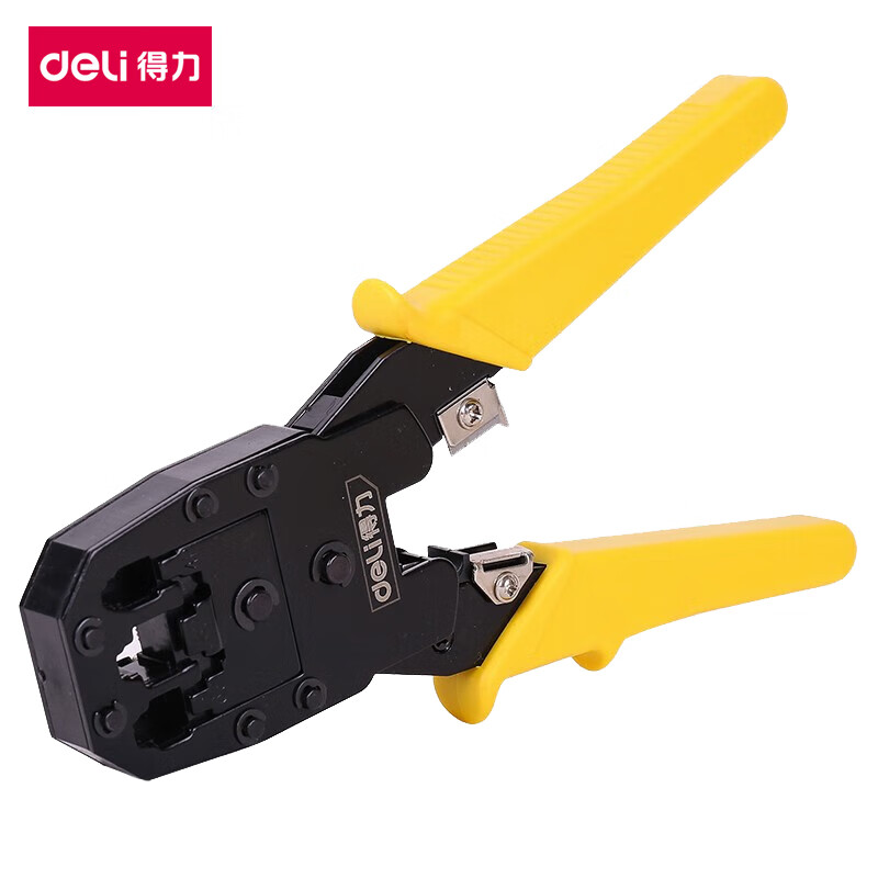 deli得力DL2468网络钳4/6/8P含剥线刀,水晶头(黄)(把)