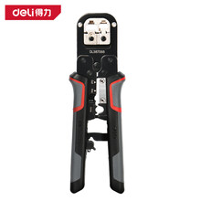 deli得力DL387068网络钳6P8P(红)(把)