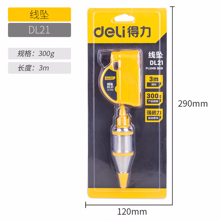 deli得力DL21线坠3m(黄)(个)