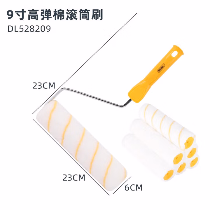 deli得力DL528219滚筒刷6件套9寸+5滚芯(白)(套)