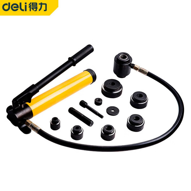 deli得力DL-YQK8B液压开孔器组套22-60mm(黄)(套)