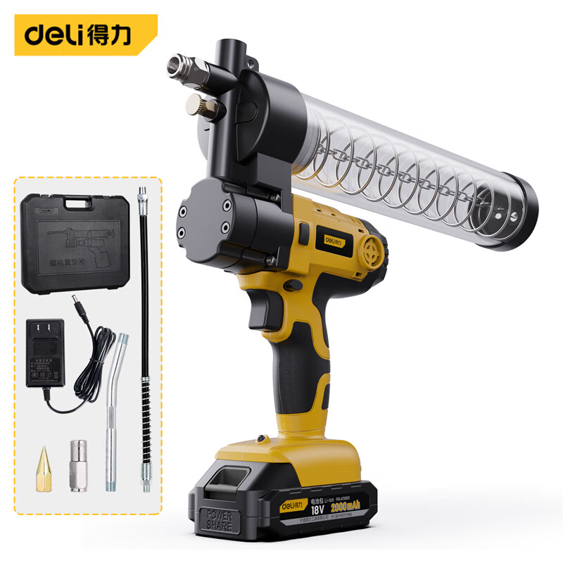 deli得力DQ80600拉链式锂电黄油枪600CC(黄)(把)