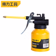 deli得力DL2401金属机油壶180ml(黄)(个)