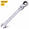 deli得力DL34213镜面活头两用棘轮快扳13mm(银)(把)