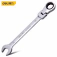 deli得力DL34218镜面活头两用棘轮快扳18mm(银)(把)