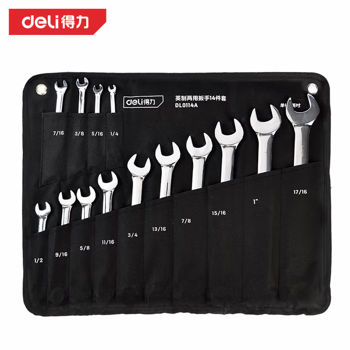 deli得力DL0114A英制镜面两用扳手套装14件套布包铬钒钢(银)(套)