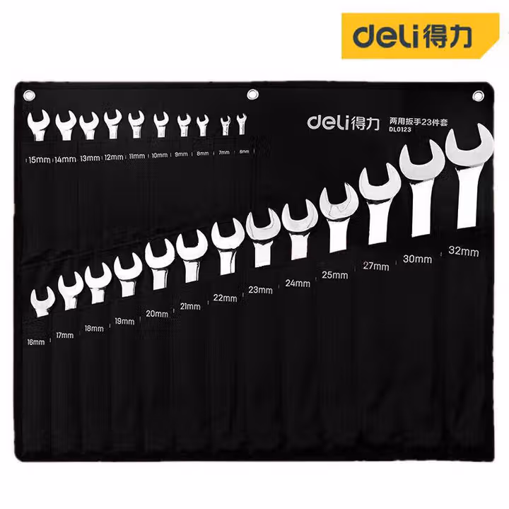 deli得力DL0123镜面两用扳手套装23件套布包铬钒钢(银)(套)