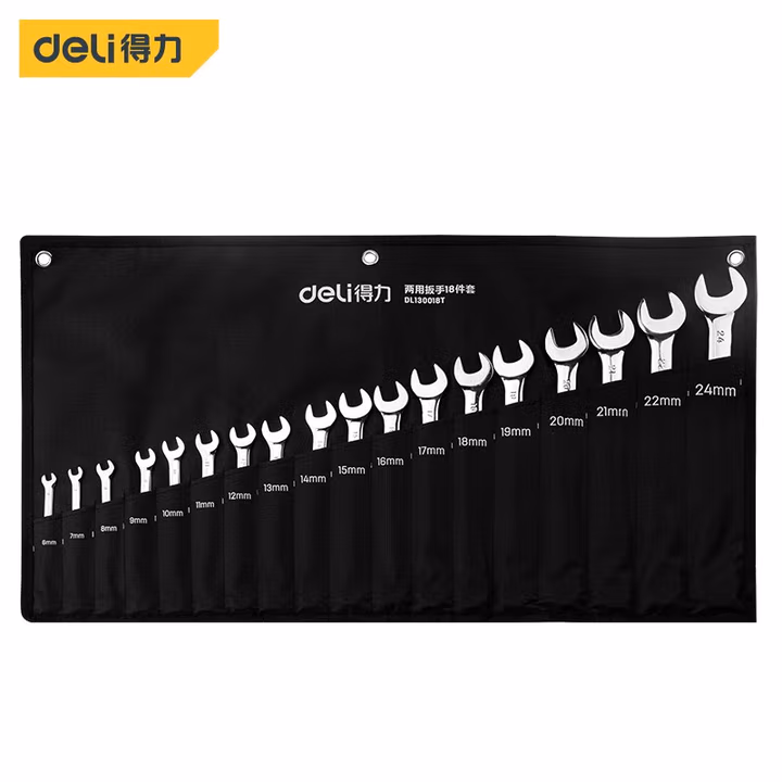 deli得力DL130018T镜面两用扳手套装18件套(银)(套)