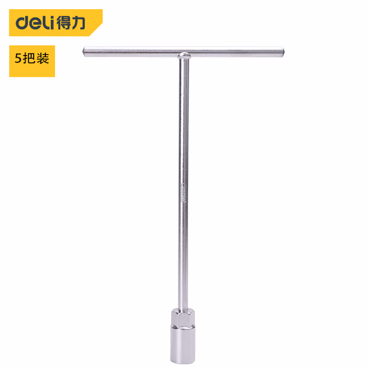 deli得力DL17_T型扳手17mm(银)(支)
