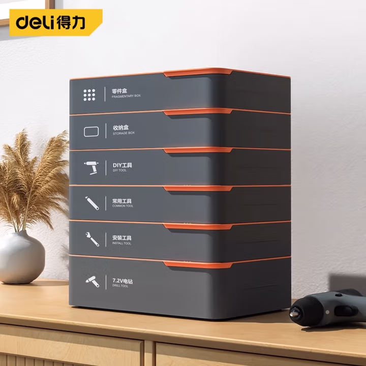 deli得力H1001-C层叠式工具组套-6件DIY工具套装(橙)(套)
