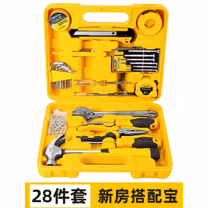 得力工具DL1028J工具套装28件套(黑)(套)