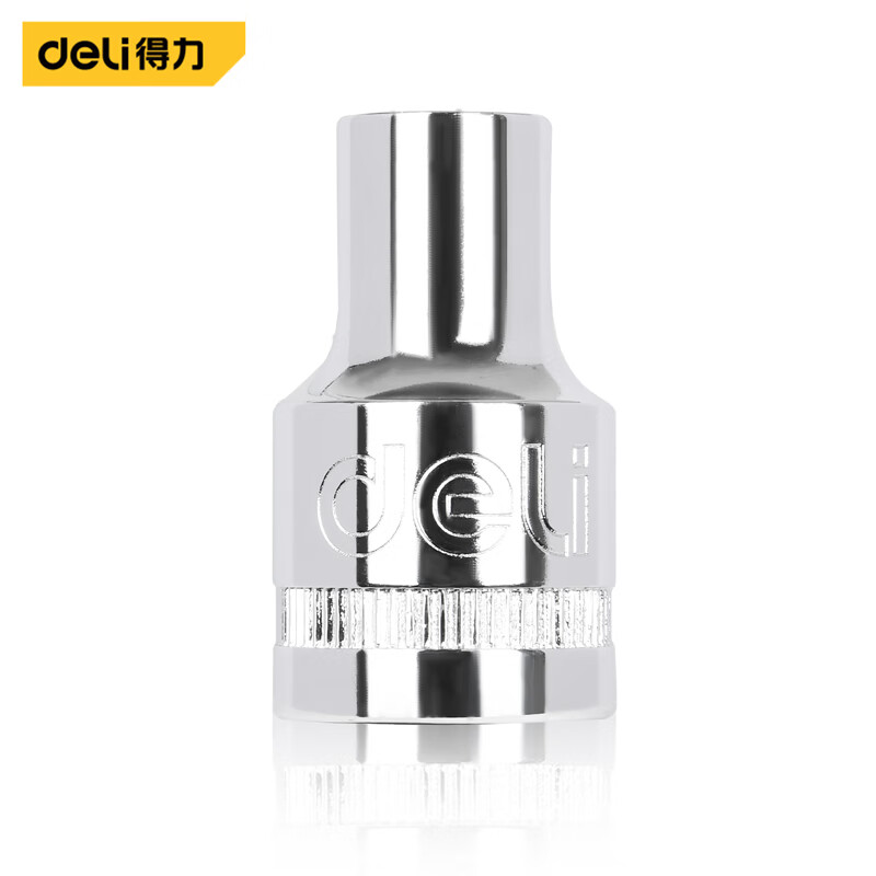 deli得力DQ2462(终保)10mm系列六角套筒22mm(银)(支)
