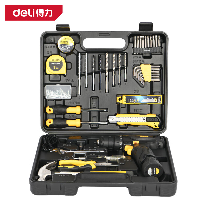 deli得力DL1038L锂电钻工具套装38件套(黑)(套)