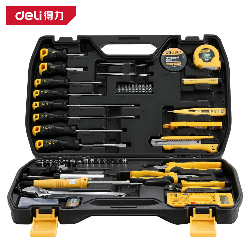 deli得力DL5969电讯综合维修套装49件套(黑)(套)