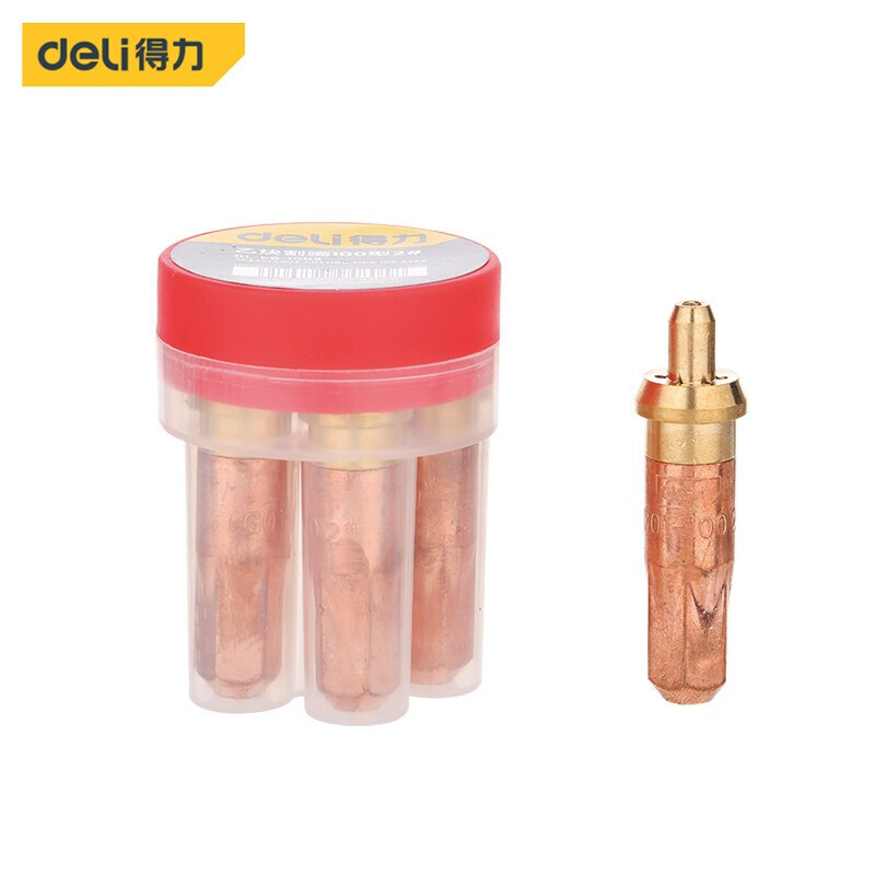 deli得力DL-EG-1001乙炔割嘴100型1#5只(银)(盒)