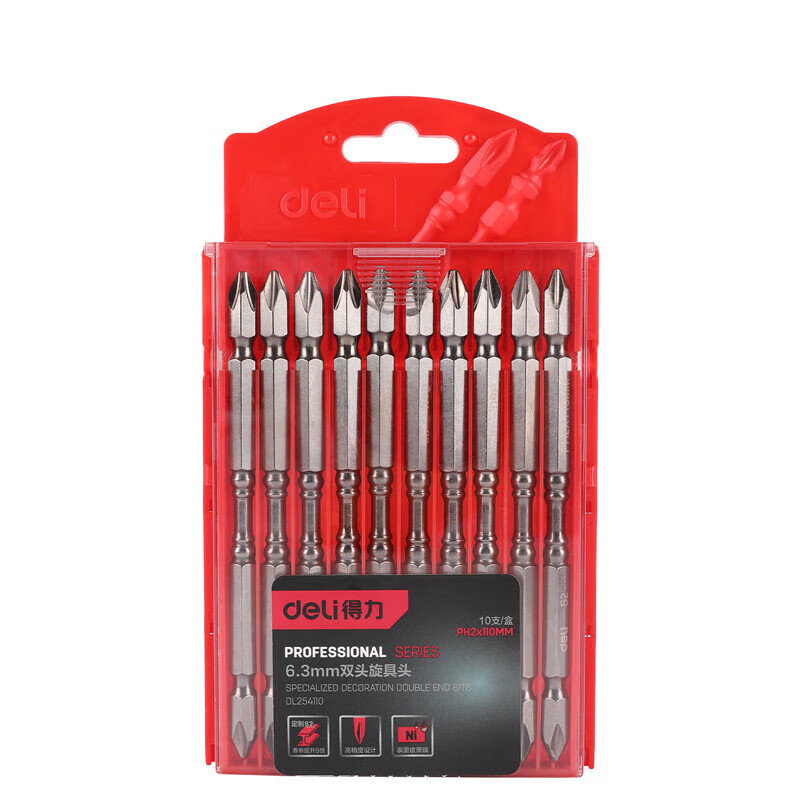deli得力DL254110专业装修6.3双头旋具头PH2x110_S2(黑(支