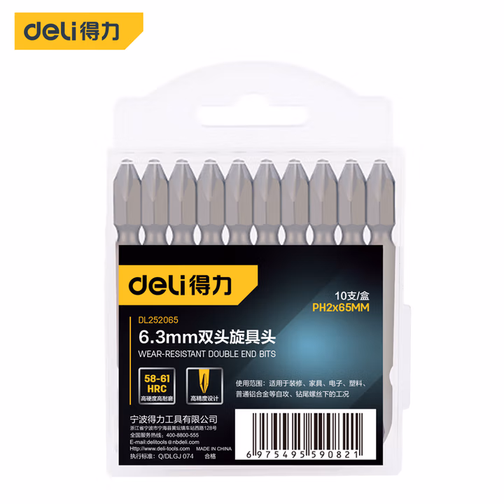 deli得力DL252065耐磨型6.3mm双头旋具头PH2x65(银)(支)