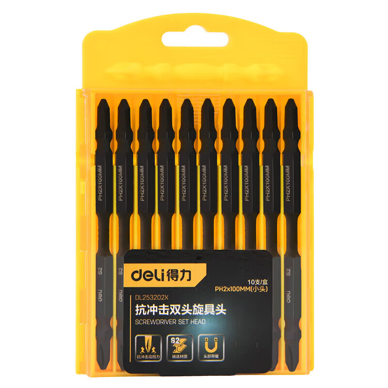 deli得力DL253202X抗冲击双头旋具头PH2x100mmS2(黄)(支)