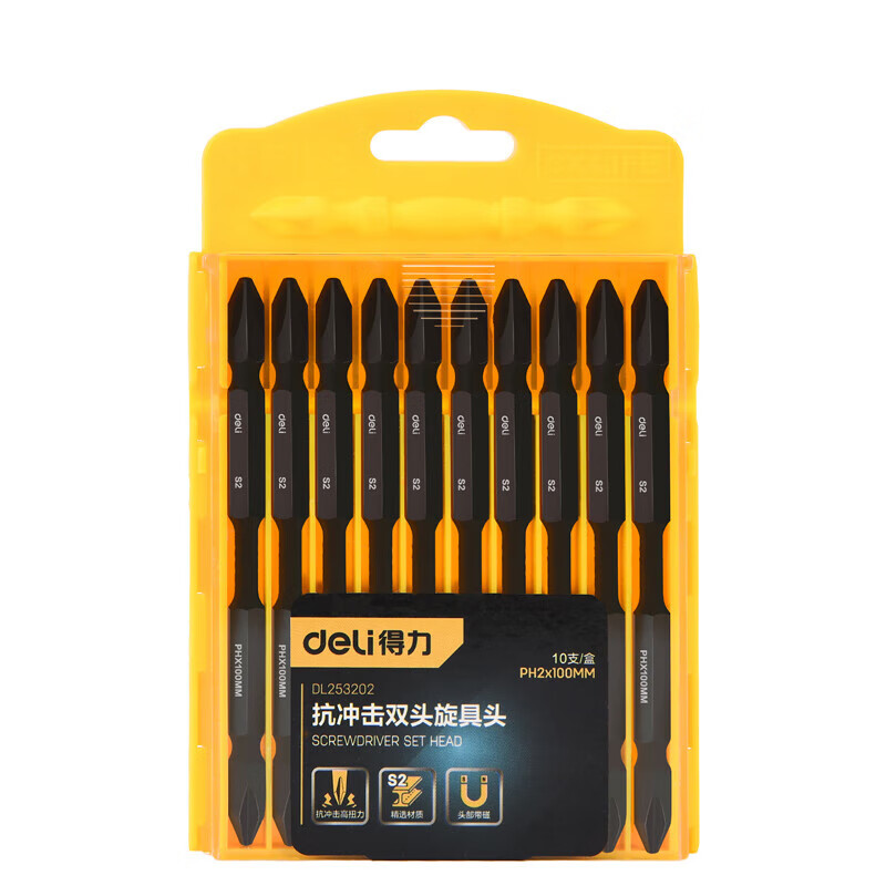 deli得力DL253202抗冲击双头旋具头PH2x100mmS2(黄)(支)