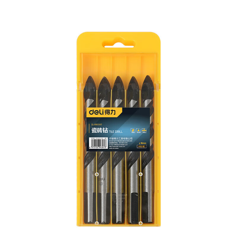 deli得力DL-B16005T瓷砖钻套装16mm_5件套YG6X(黑)(盒)