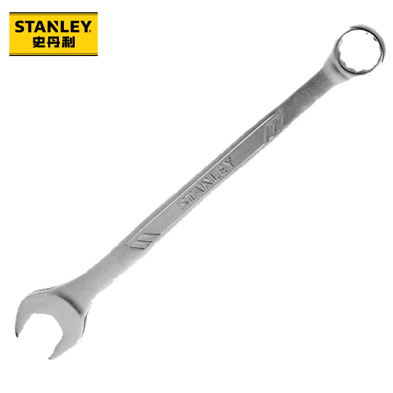 STANLEY/史丹利 止滑两用扳手26mm STMT72823-23
