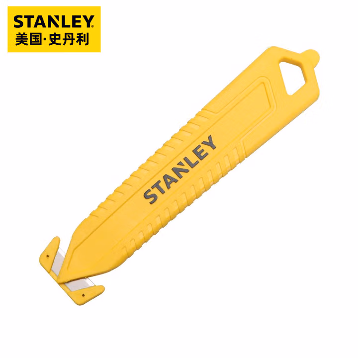 STANLEY/史丹利 双边安全割刀 STHT10359A-23