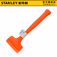 STANLEY/史丹利 防震锤10oz 57-530A