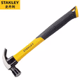 STANLEY/史丹利 Stanley玻璃纤维柄羊角锤20oz STHT51392-8-23