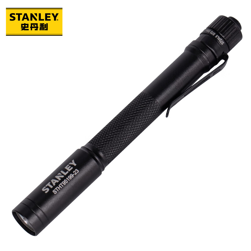 STANLEY/史丹利 LED铝合金笔形手电筒 STHT95199-23