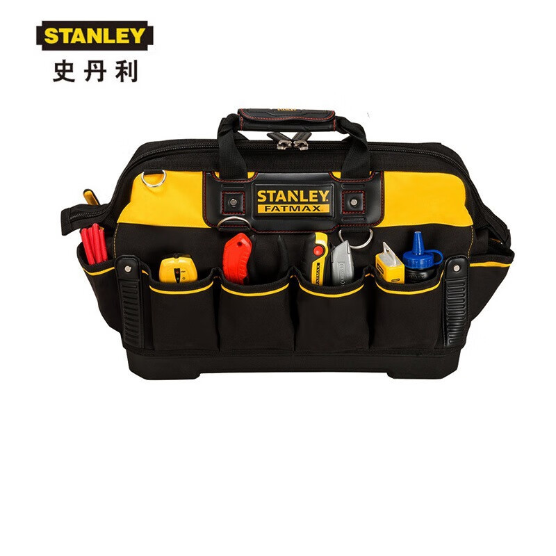 STANLEY/史丹利 FATMAX硬底工具提包18