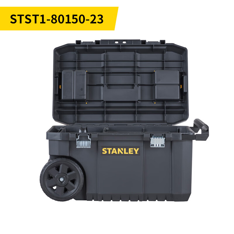 STANLEY/史丹利 ESSENTIAL移动工具箱 STST1-80150-23