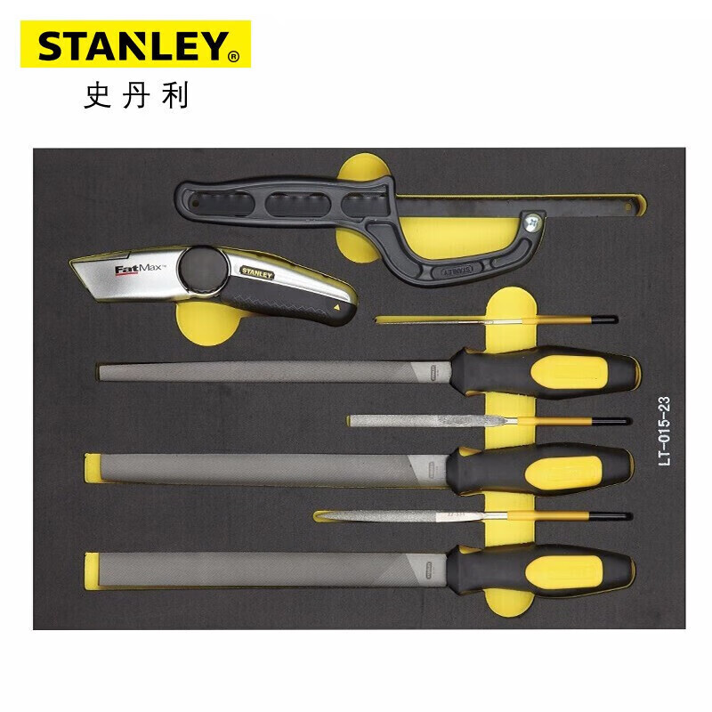 STANLEY/史丹利 8件套切割修整工具托 LT-015-23