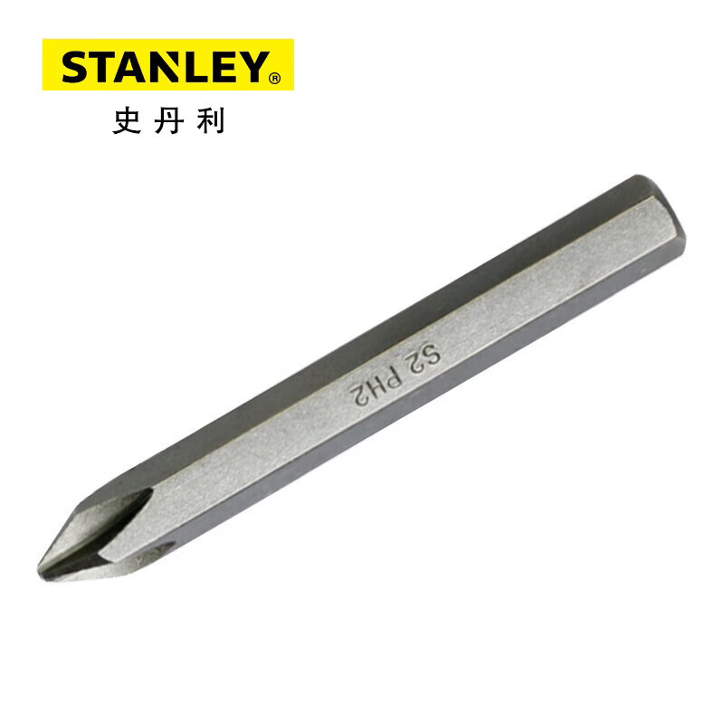 STANLEY/史丹利 8mm系列十字旋具头PH1x70mm(x10) 63-226T-23