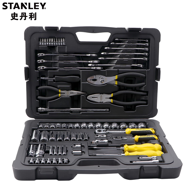 STANLEY/史丹利 71件多功能工具组套 STMT74394-8-23