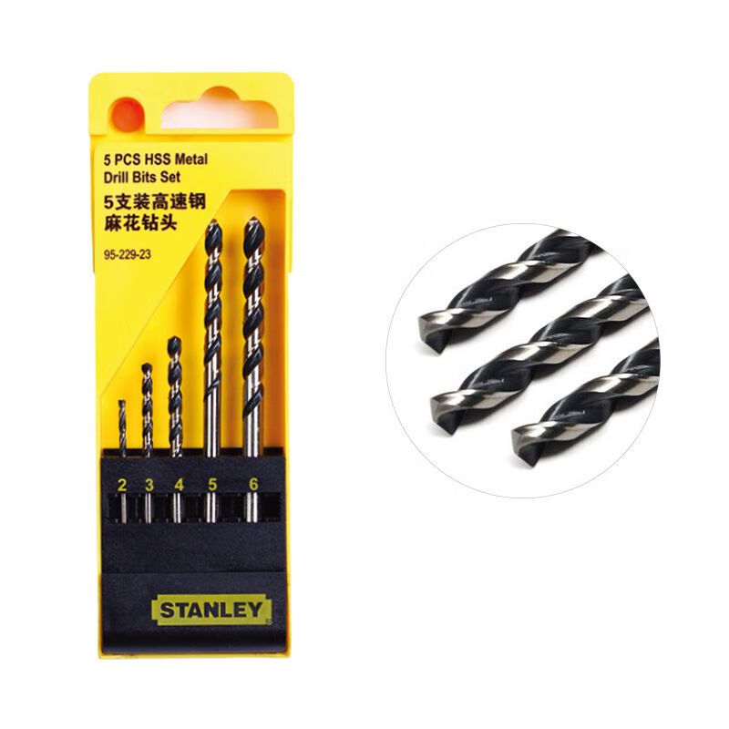STANLEY/史丹利 5支装高速钢麻花钻头组套 95-229-23