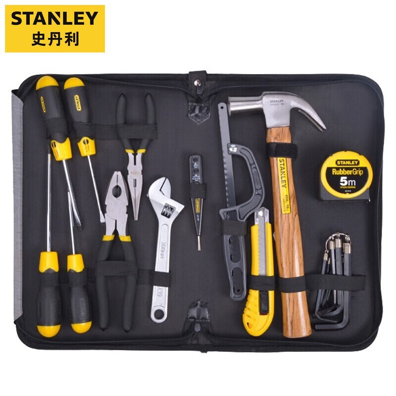 STANLEY/史丹利 22件套必备专业工具套装 92-010-23C