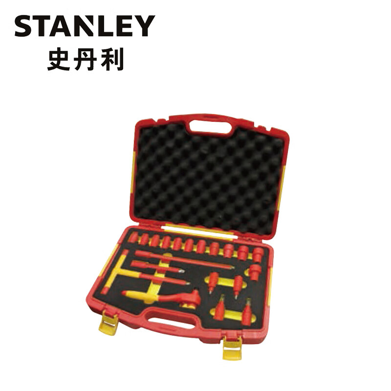 STANLEY/史丹利 20件12.5MM系列绝缘工具组套 STMT75886-8-23