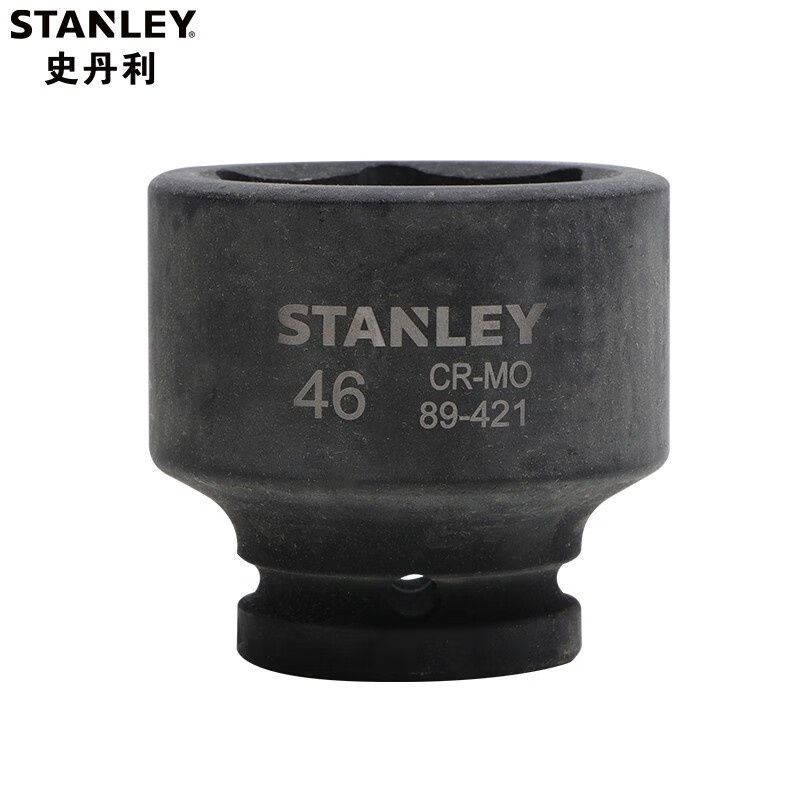 STANLEY/史丹利 19MM系列公制6角风动套筒46mm STMT89421-8-23