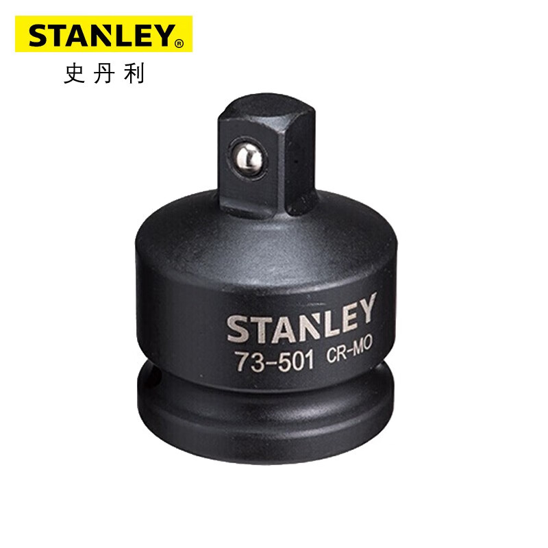STANLEY/史丹利 19MM系列风动转接头(3/4