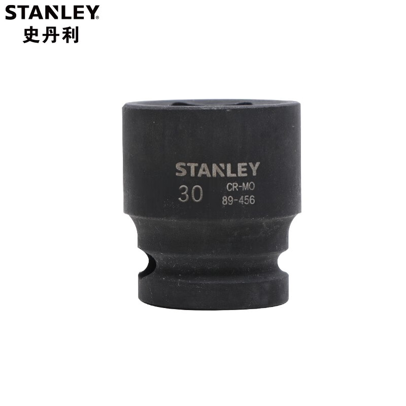 STANLEY/史丹利 12.5MM系列公制6角风动套筒30mm STMT89456-8-23