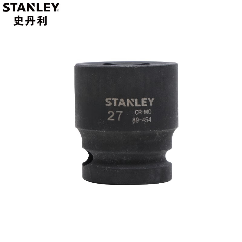 STANLEY/史丹利 12.5MM系列公制6角风动套筒27mm STMT89454-8-23